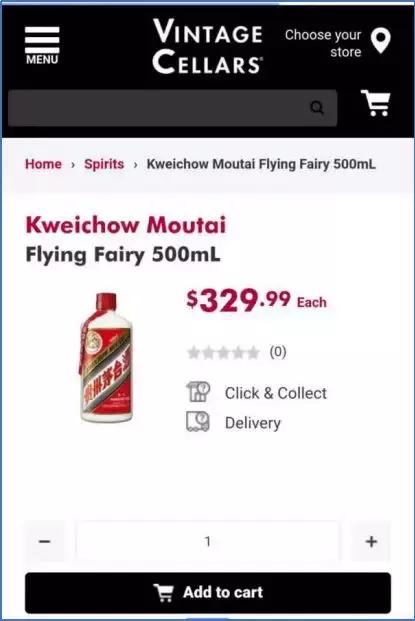 外国人眼中的奢侈品,中国的茅台在外国有多受欢迎