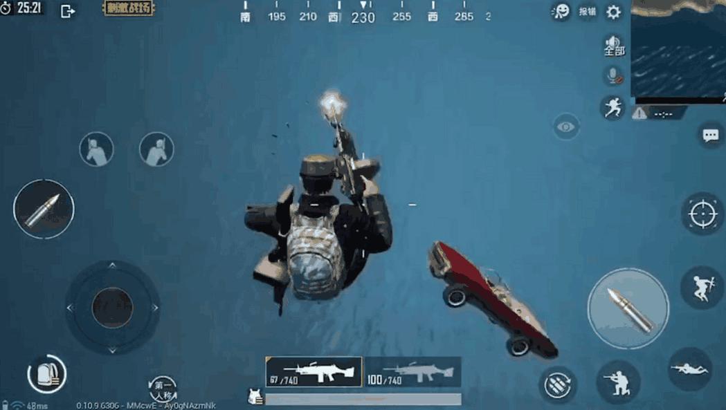 刺激战场现免费“飞天挂”,触发只需1个步骤，建议收藏！