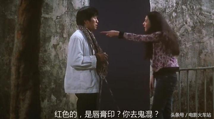 最出色的男人周星驰,最好的主持人周星驰