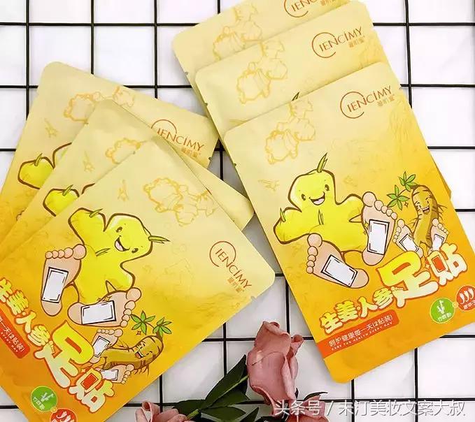 代购凉了,小仙女们莫慌!这里的价格比代购还便宜!