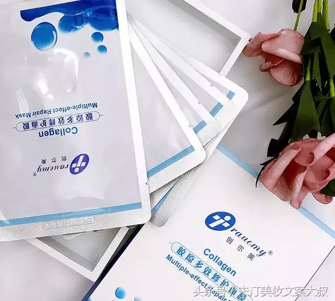 代购凉了，小仙女们莫慌！这里的价格比代购还便宜！