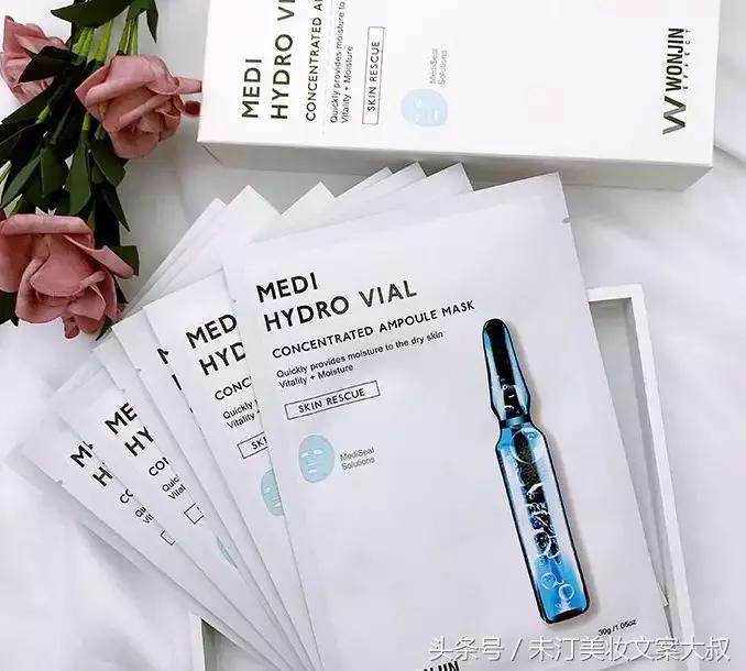 代购凉了,小仙女们莫慌!这里的价格比代购还便宜!