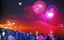 吉林省简介概况大全,吉林省吉林市详细地址