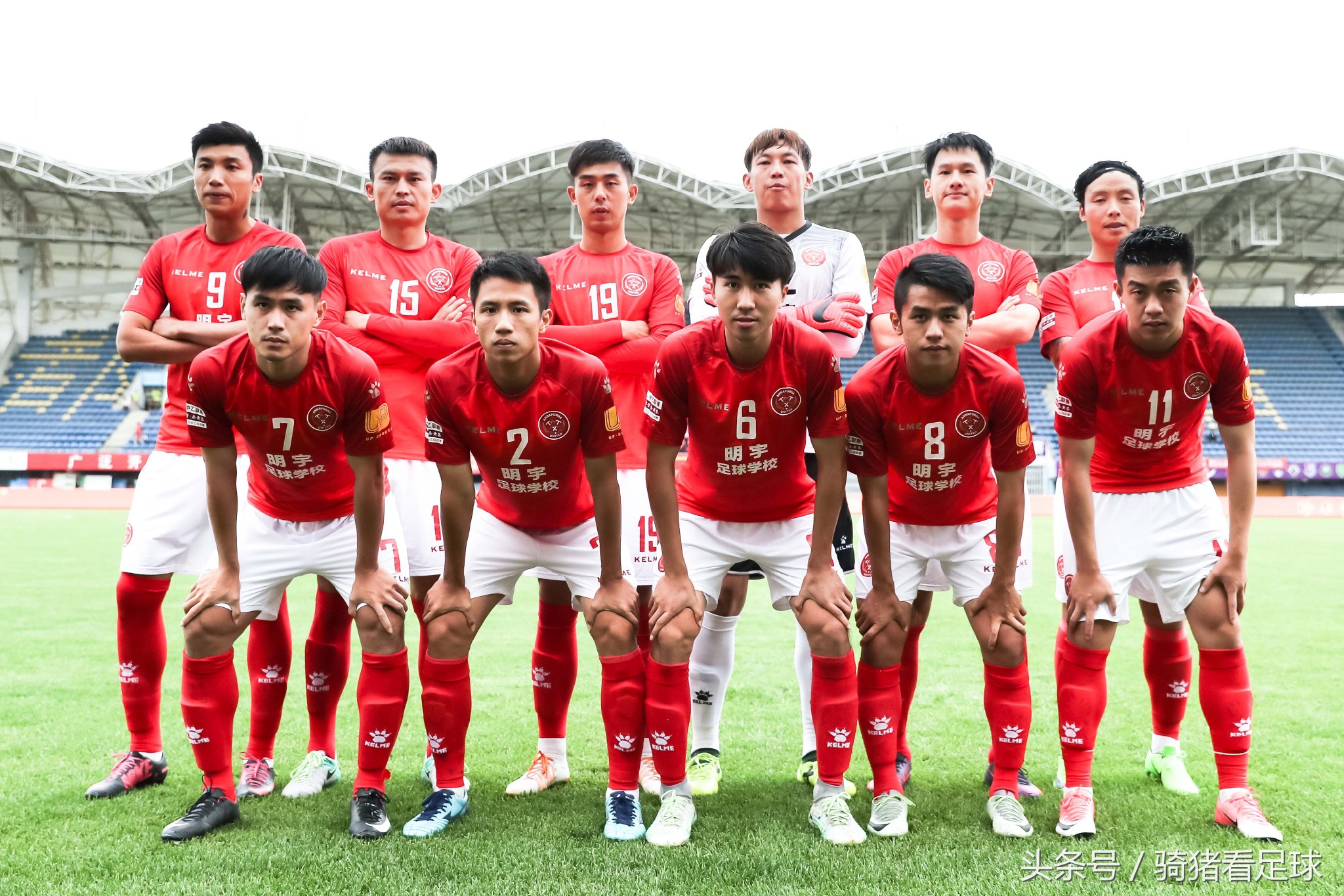 四川安纳普尔那足球俱乐部冲甲,川足冲甲