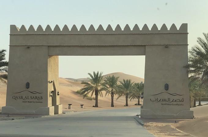 阿联酋沙漠之旅骑着骆驼去旅行,记录一次说走就走的阿联酋迪拜游