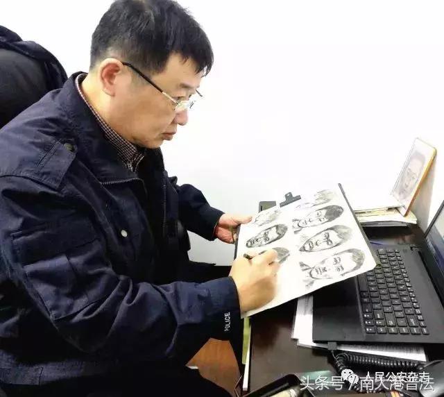 鍒戜睛鐣岀殑绁炵瑪椹壇,涓浗鍒戜睛鐣岀殑绁炵瑪椹壇