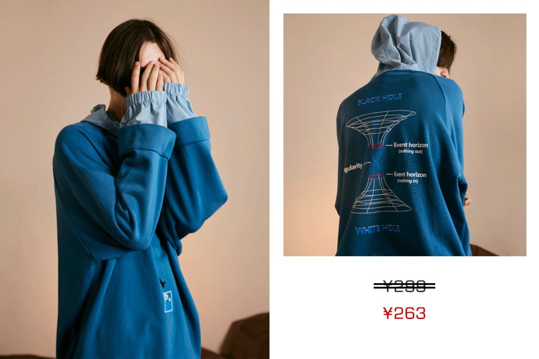 推荐几款好的平价品牌,安利一款好吃不贵的零食