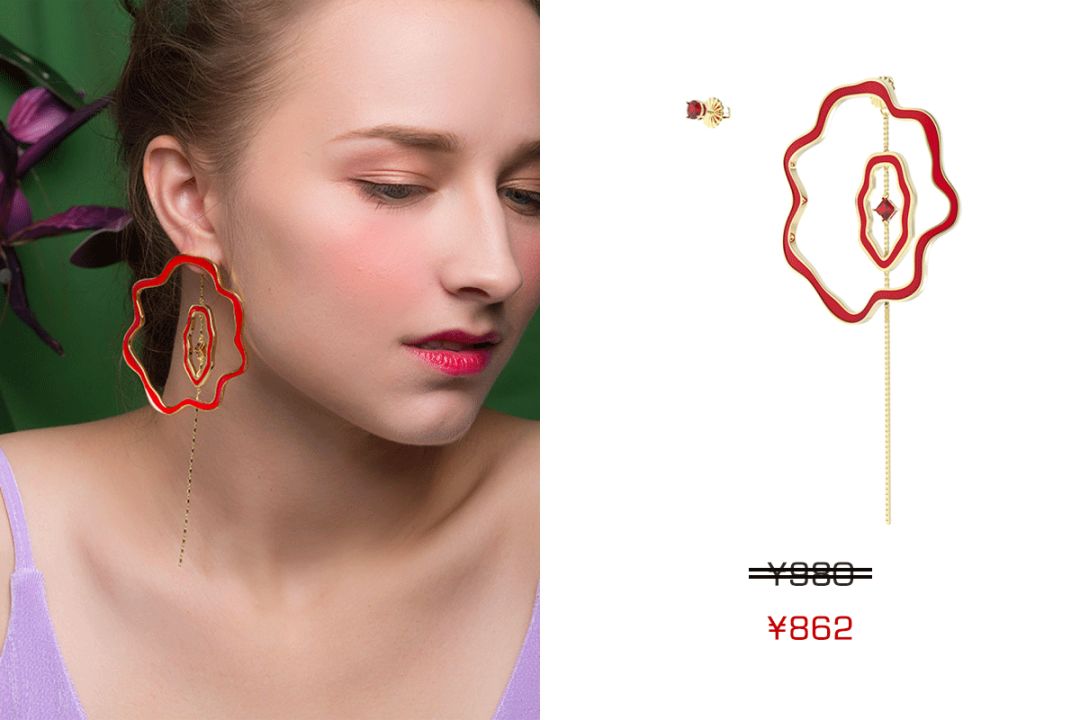 一点都不输大牌的国货品牌,安利超便宜好物