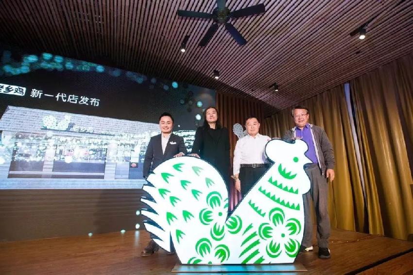 老乡鸡泾县新世界店,老乡鸡绿谷店