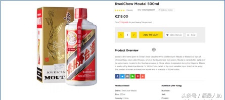 国外代购茅台多少钱一瓶,茅台海外代购在国内卖多少钱