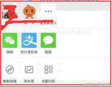百万爆款课程开发实操与发行,中小卖家做爆款时间