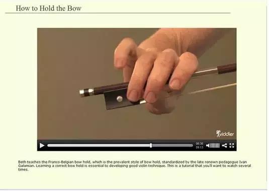 33张图看懂学小提琴如何优雅持弓