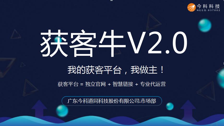 o2o移动电商的营销策略有哪些,o2o营销模式分析