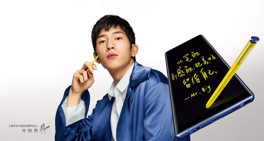 三星galaxynote9,三星galaxynote9屏幕总成