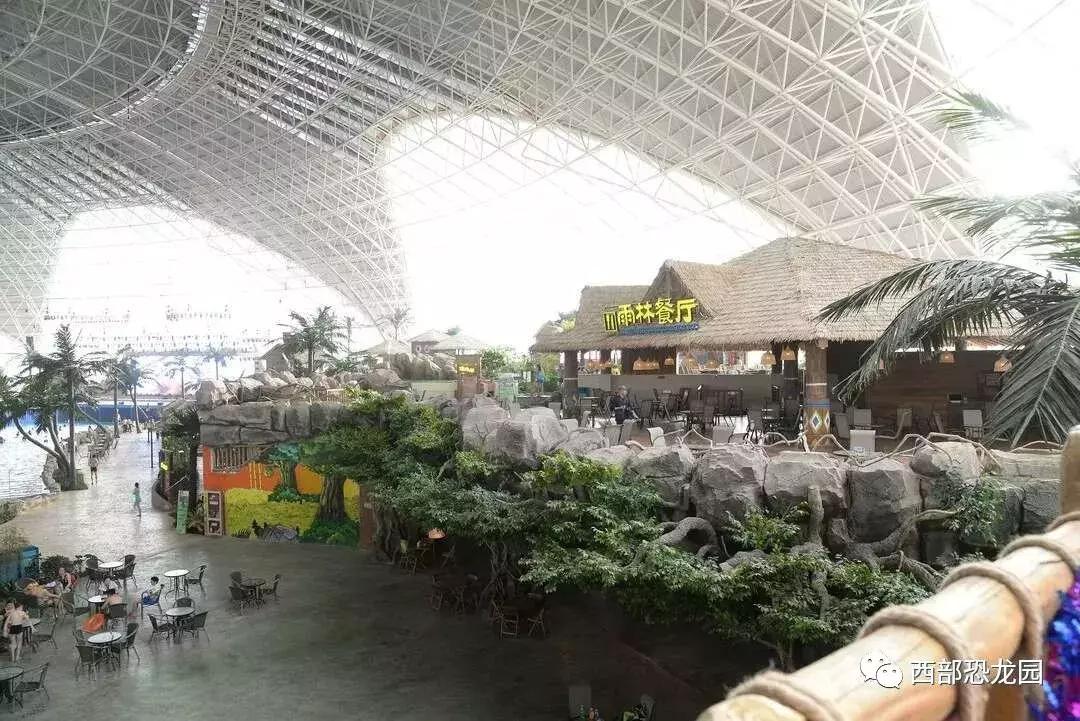 恐龙园温泉馆,西部恐龙水乐园温泉