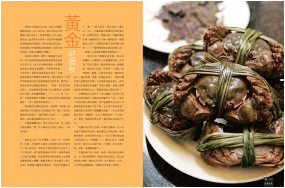 那些年，台湾明星偷渡阳澄湖大闸蟹戏码年年演，竟是孝敬干妈！