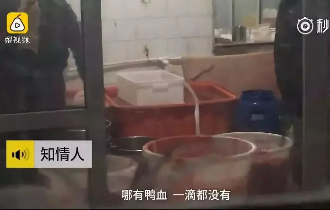 83元的泡面清汤寡水，网红餐厅的“浮世绘”还能撑多久？