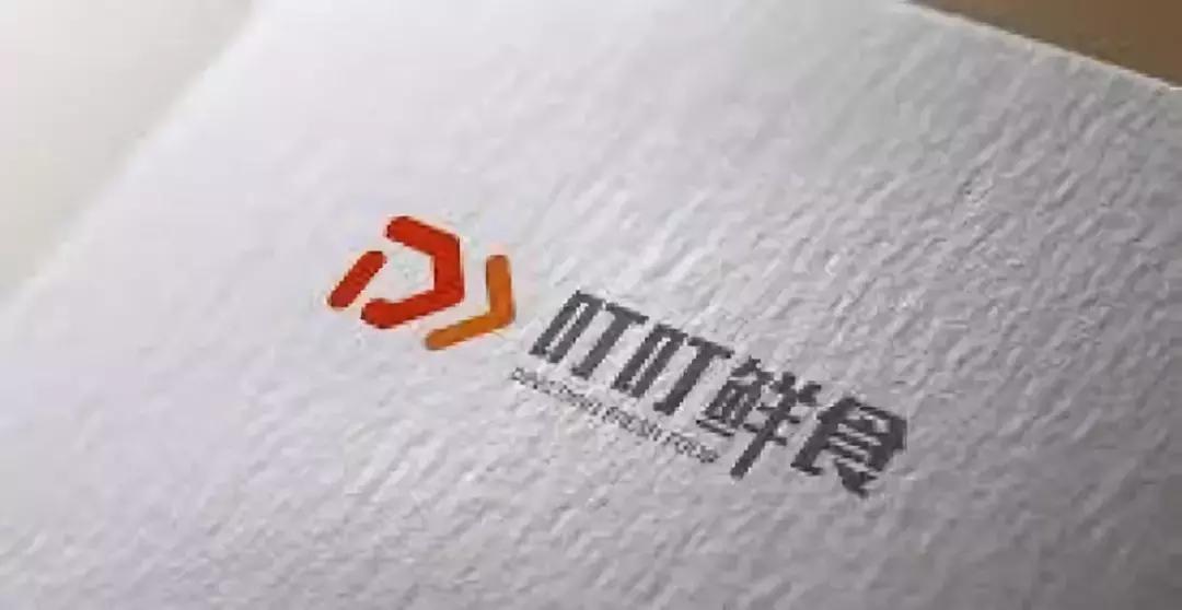 阿里巴巴双十一全球狂欢节,阿里巴巴双十一购物盛会