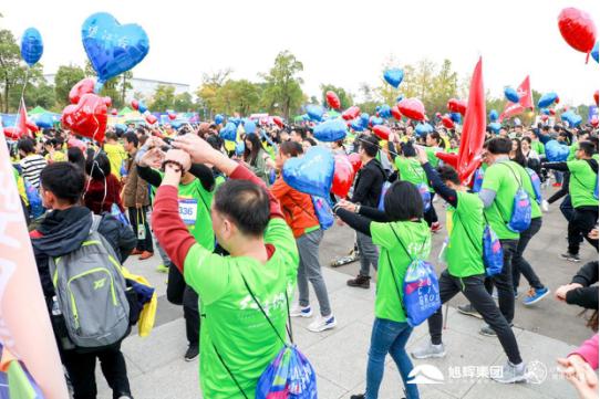 点赞旭辉网红赛事!今天你骄傲的每一步,都是合肥身姿!