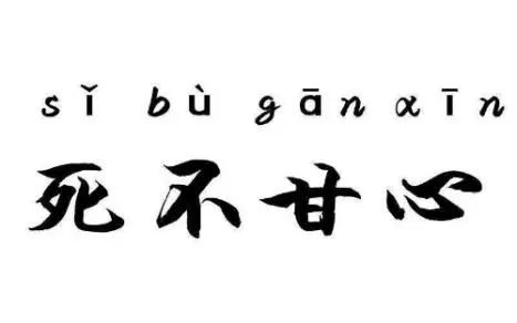 <html>
<head><title>502BadGateway</title></head>
<body>
<center><h1>502BadGateway</h1></center>
<hr><center>nginx</center>
</body>
</html>
<!--apaddingtodisableMSIEandChromefriendlyerrorpage-->
<!--apaddingtodisableMSIEandChromefriendlyerrorpage-->
<!--apaddingtodisableMSIEandChromefriendlyerrorpage-->
<!--apaddingtodisableMSIEandChromefriendlyerrorpage-->
<!--apaddingtodisableMSIEandChromefriendlyerrorpage-->
<!--apaddingtodisableMSIEandChromefriendlyerrorpage-->
