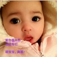 字谜大全100个及解答,再来一个简单的谜语