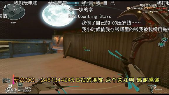 英雄联盟冷门的梗是什么,英雄联盟六大梗