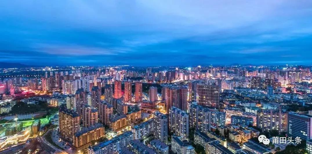 在莆田不能问什么,莆田问题回答