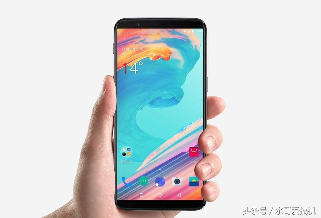 一加系统流畅度对比,一加系统好不好用