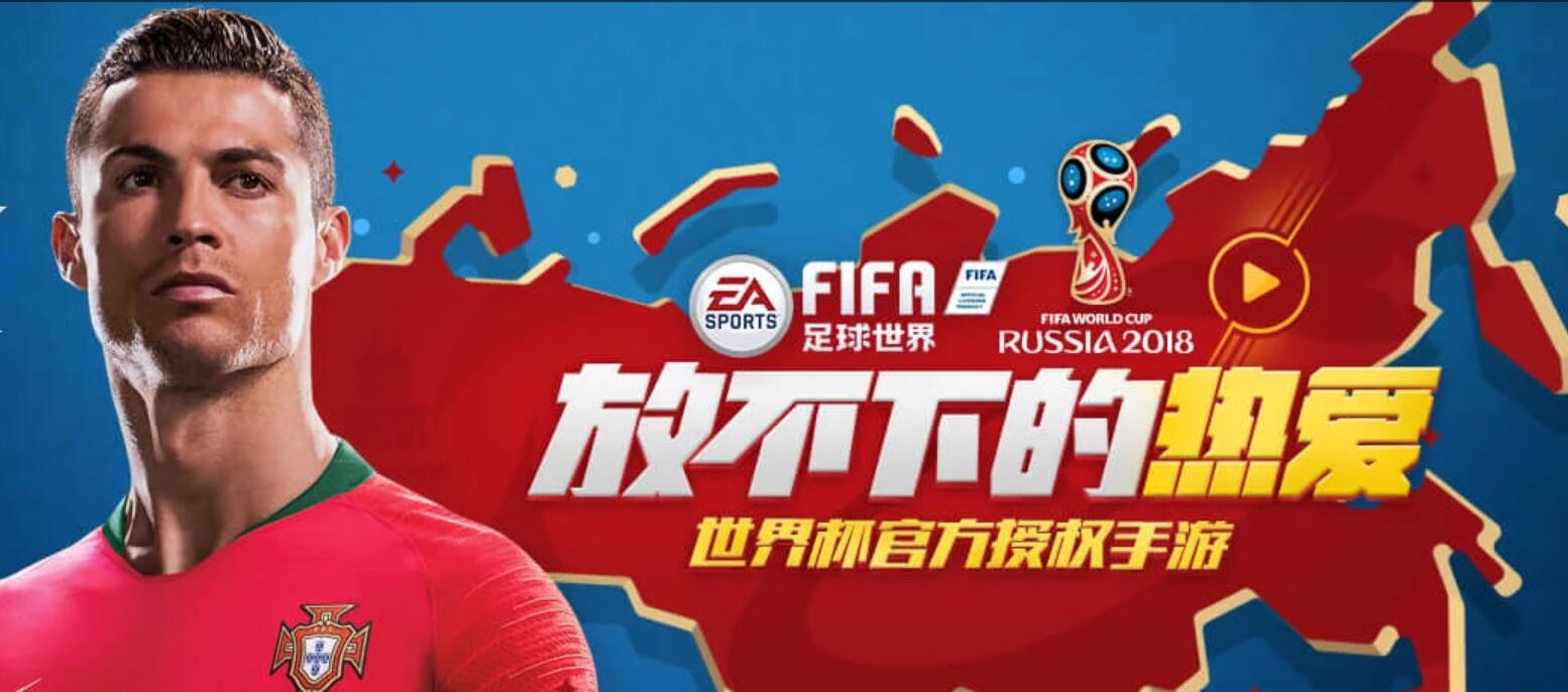 鎵嬫父瑙傚療,娓告垙瑙傚療鐜扮姸