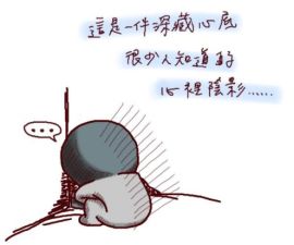 从澳洲帮亲友带礼物回国也要缴税？代购圈瞬间哭天抢地……