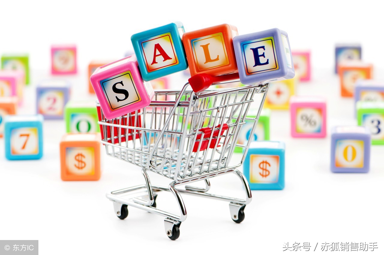 怎样提高销售技巧和话术服装业,十分钟教你如何提高销售技巧