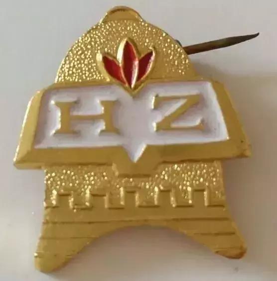 1970年代上海虹口区各中学原址,上海虹口学校1962年