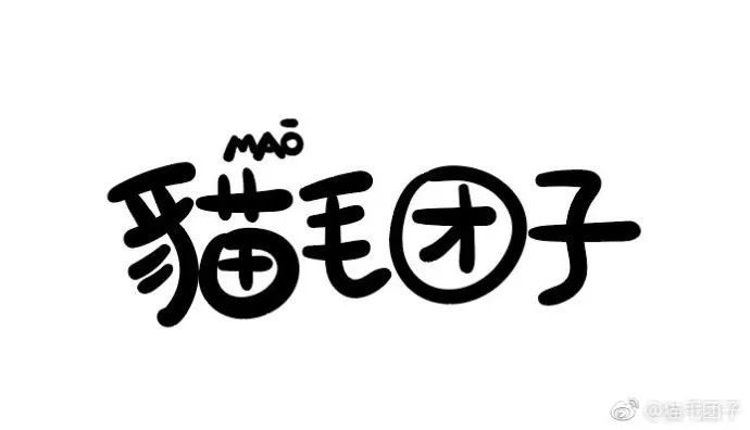 手帐推荐少女心店铺探店,高评价推荐手帐店