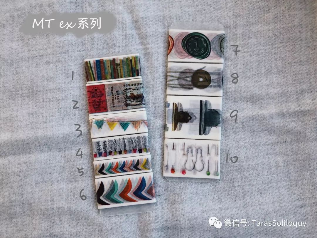 新手必入基础款胶带推荐,新手推荐哪几款胶带