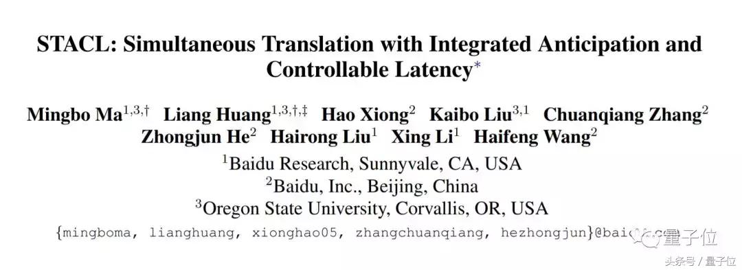 百度ai有多厉害,百度ai发布会完整视频
