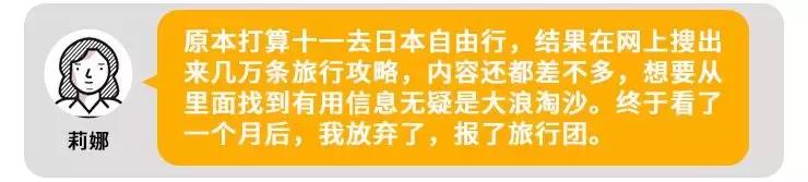 拜托谁翻唱的,求助处理马蜂窝