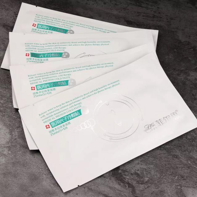 超长十款医美面膜使用测评,好用的医美面膜测评