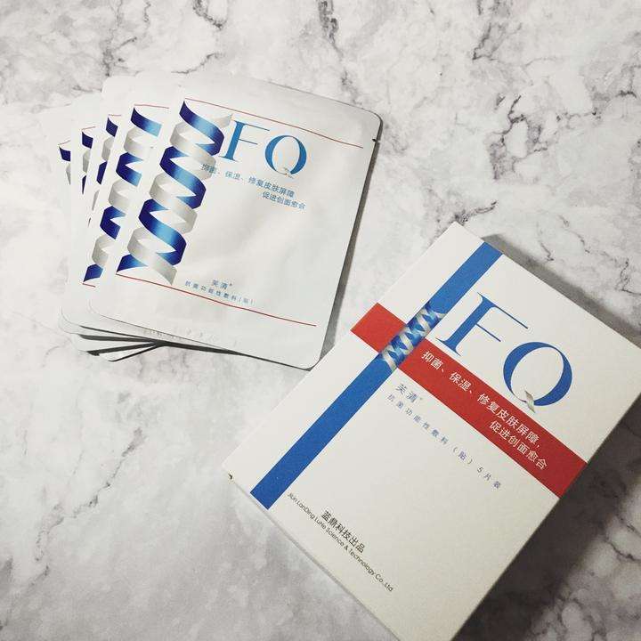 医美面膜老爸测评,医美面膜大集合测评