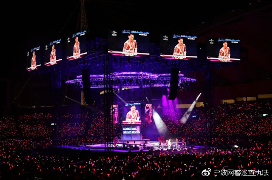 净网2020警惕网贷诈骗的套路,净网2019网络谣言的危害有哪些