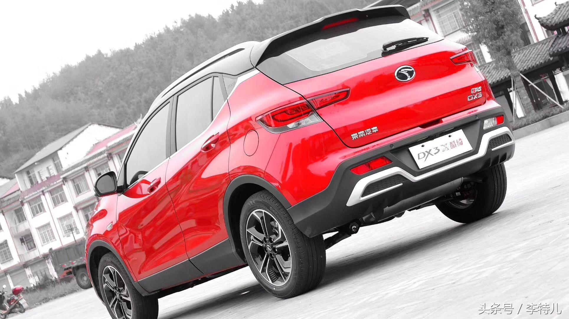 东南dx3酷绮导航,19款东南dx3x酷绮2k中控大屏