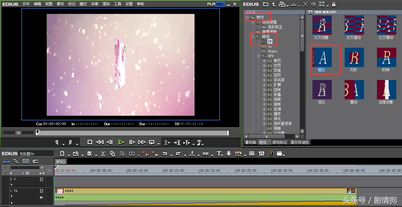 傲视网,傲视网素材