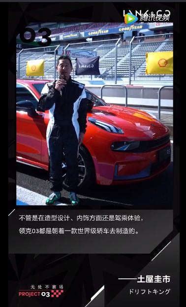 棰嗗厠杩涘啗璁″垝,棰嗗厠杩涘啗娆ф床鍐涗簨