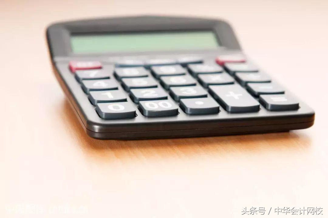 增值税简单讲解,增值税基础知识入门