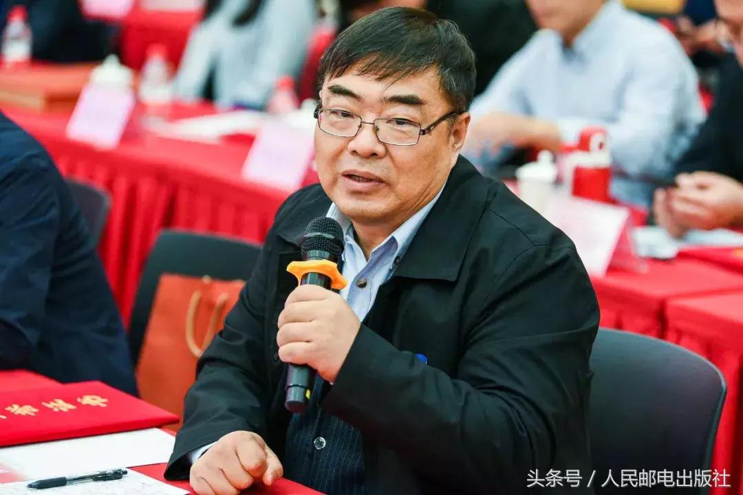 人民邮电出版社作者,人民邮电出版社70周年