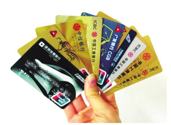 有车一族办哪个信用卡,哪个银行的车主信用卡比较好