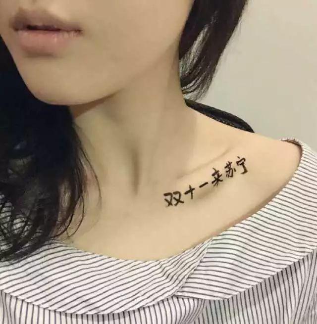 36个获客引流高招,36个赚钱金点子