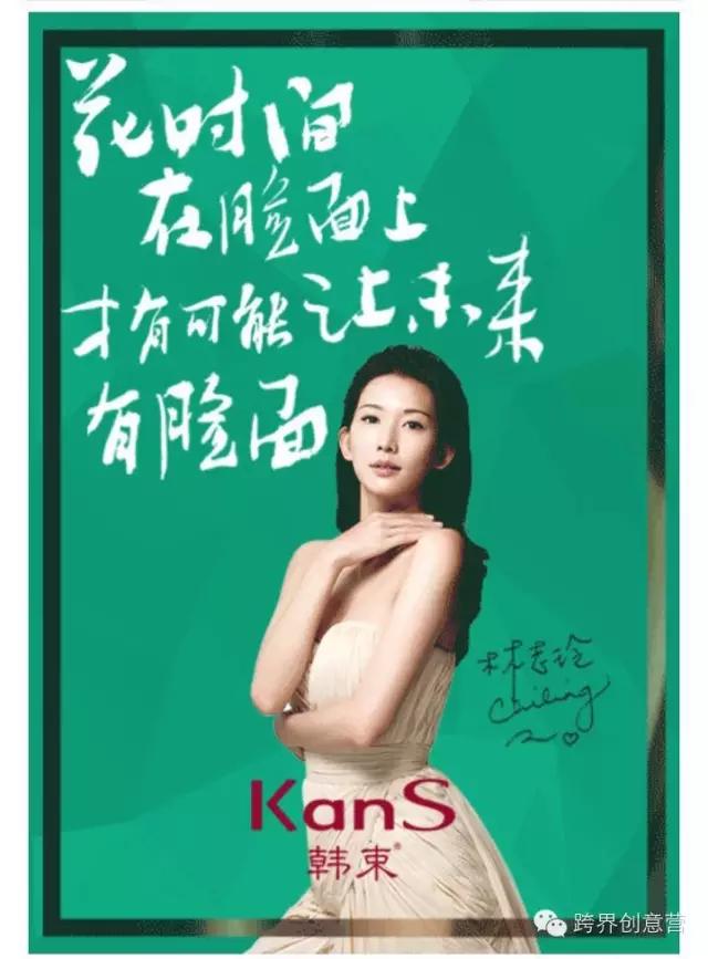 36个获客引流高招,36个赚钱金点子