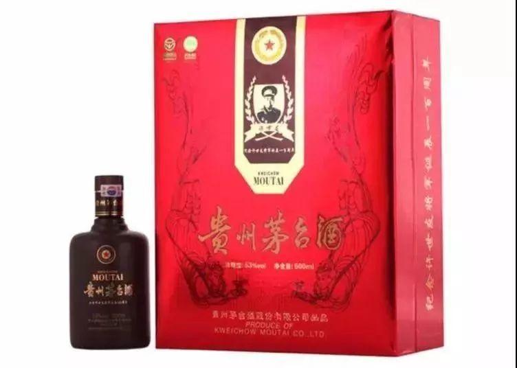 茅台纪念酒一览表,茅台1915纪念酒多少钱一瓶