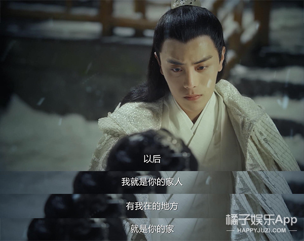 等到烟暖雨收主题曲只有你的从前,等到烟暖雨收雨夜