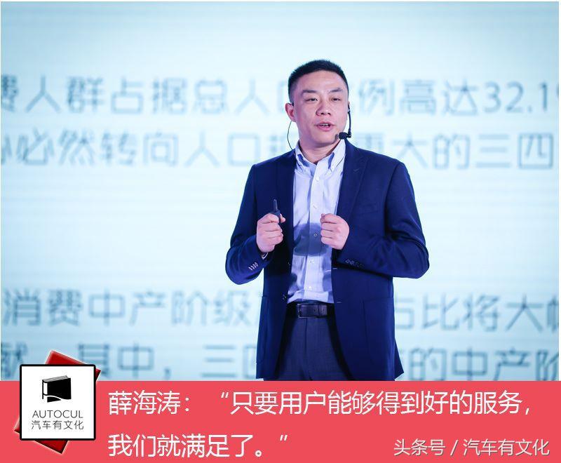 宝骏r平台,新宝骏r平台